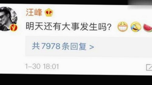 吃瓜视频背后的真相与热议:网红曝光与内容反差引发关注