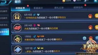 张一山：从青春偶像到被起诉风波中的焦点人物