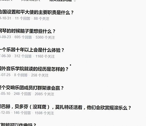 三只羊录音门风波:从辛巴索赔到高管丑闻全景梳理