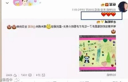 揭秘娱乐圈幕后故事:吃瓜娱乐与美食视频背后的真实面貌