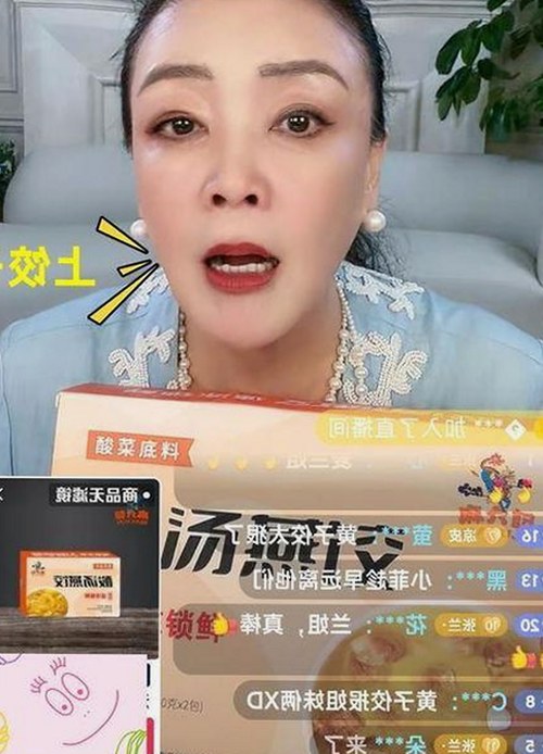 娱乐圈吃瓜全接触:明星幕后故事大揭秘🍿