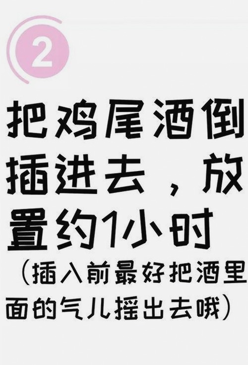 娱乐圈神秘小孩曝光,引发网友热议,他的身份和背后故事是?