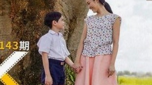 网红曝光视频背后:娱乐圈动态与新兴平台解析