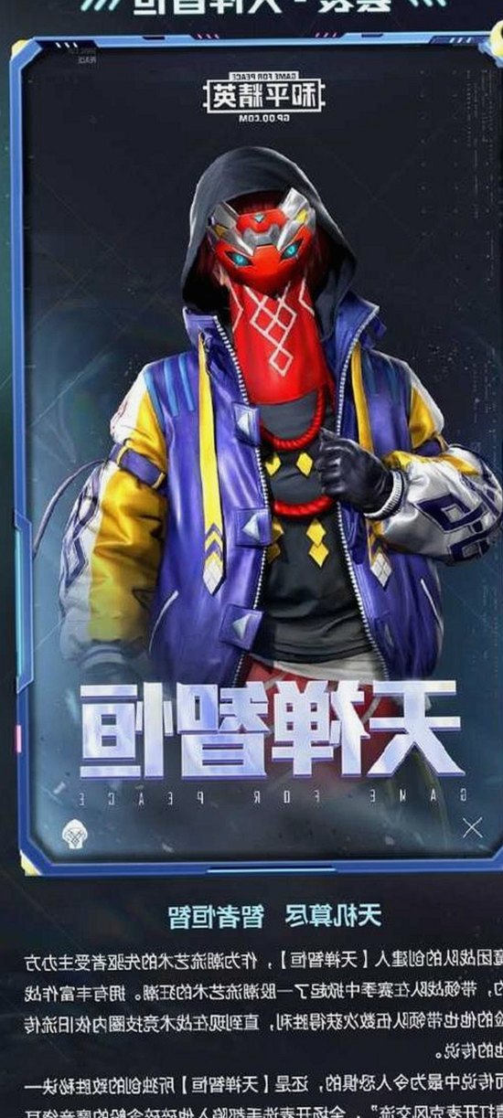 海天盛筵风波背后：明星态度与娱乐圈隐秘现象