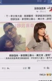 郭麒麟：从相声舞台到娱乐圈“吃瓜王”，他的多面人生与独特魅力