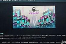 揭秘娱乐圈背后的“吃瓜神器”:这些反差内容让你停不下来!🍿