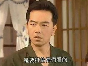 娱乐圈内幕揭秘与湖人新赛季动态全览