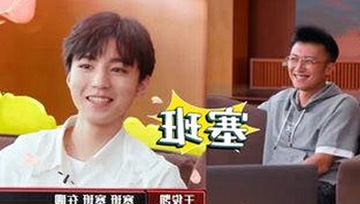 娱乐圈内幕揭秘与湖人新赛季动态全览