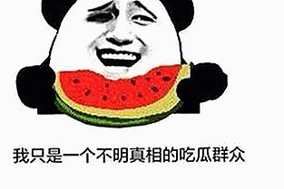 肖战娱乐圈名场面盘点：从流量到实力的小透明崛起