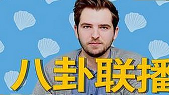 娱乐圈幕后揭秘与花园宝宝的欢乐时光