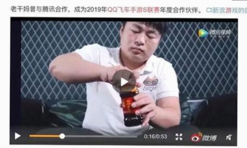恋爱研究所到现代战舰：科技与情感的双重精彩