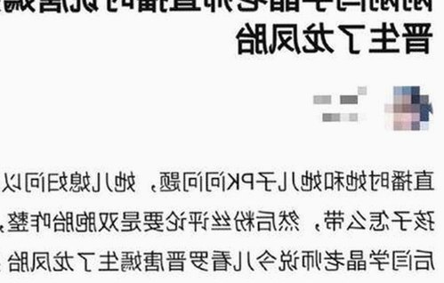 中式网红炸鸡店名创意大揭秘:笑料与地域风情齐飞🍗