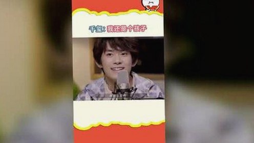 从热闹八卦到暖心成长：娱乐圈吃瓜世界的三重变奏🎭🐾