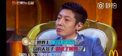 揭秘娱乐圈吃瓜博主与小仙女的独家趣闻