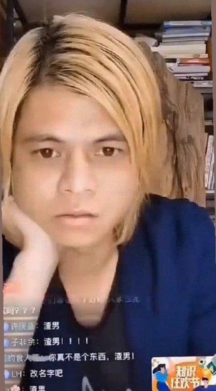 吃瓜女王时宣的华丽转身与娱乐圈头像背后的故事