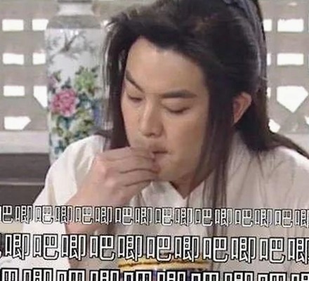 娱乐圈最新吃瓜事件全揭秘，明星背后隐藏的那些事儿🍿