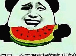 “存不住钱”与“狗走丢”：娱乐圈两种反差日常引热议