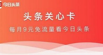 娱乐圈吃瓜文化全解析：从视频下载到辩手崛起的时间线回顾