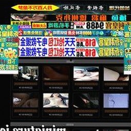 揭秘娱乐圈“溜溜梅”背后的故事与拳击赛热潮