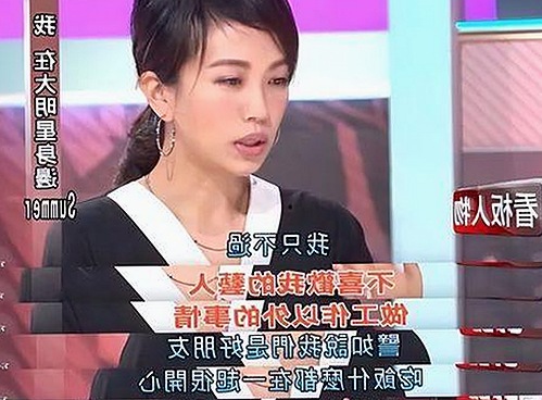 揭秘娱乐圈幕后故事与明星秘闻合集